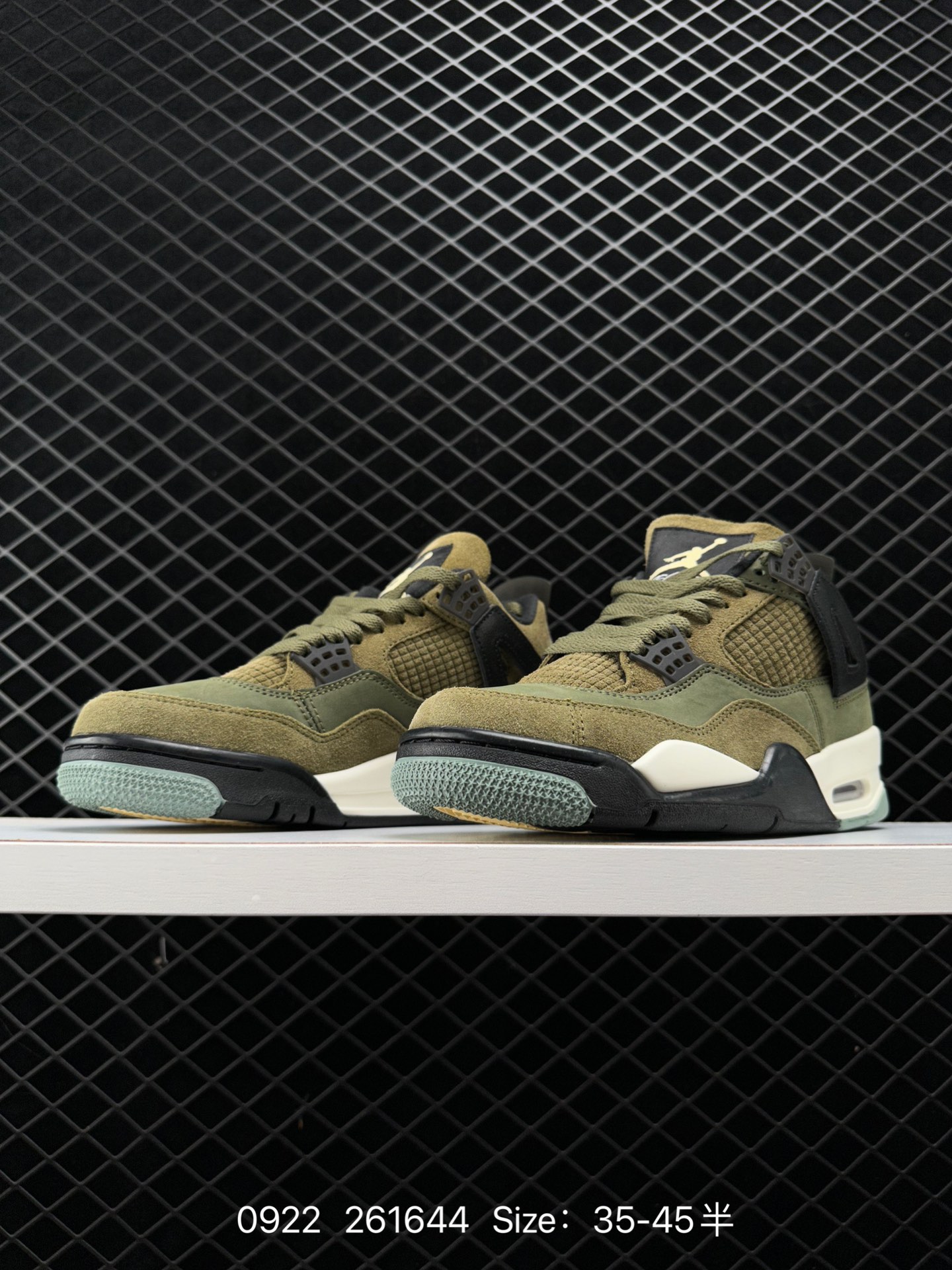 Nike Wmns Air Jordan 4 Retro GS